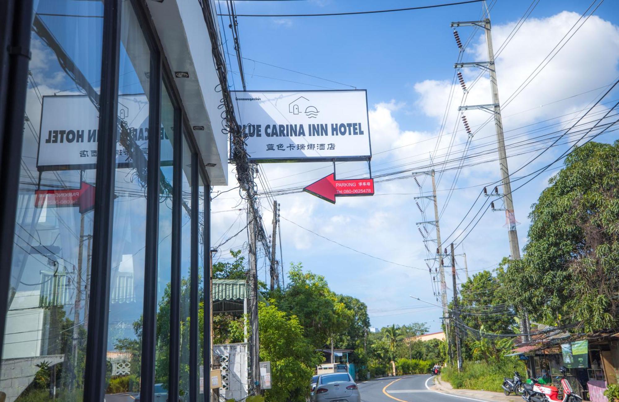 Blue Carina Hotel Phuket Екстериор снимка