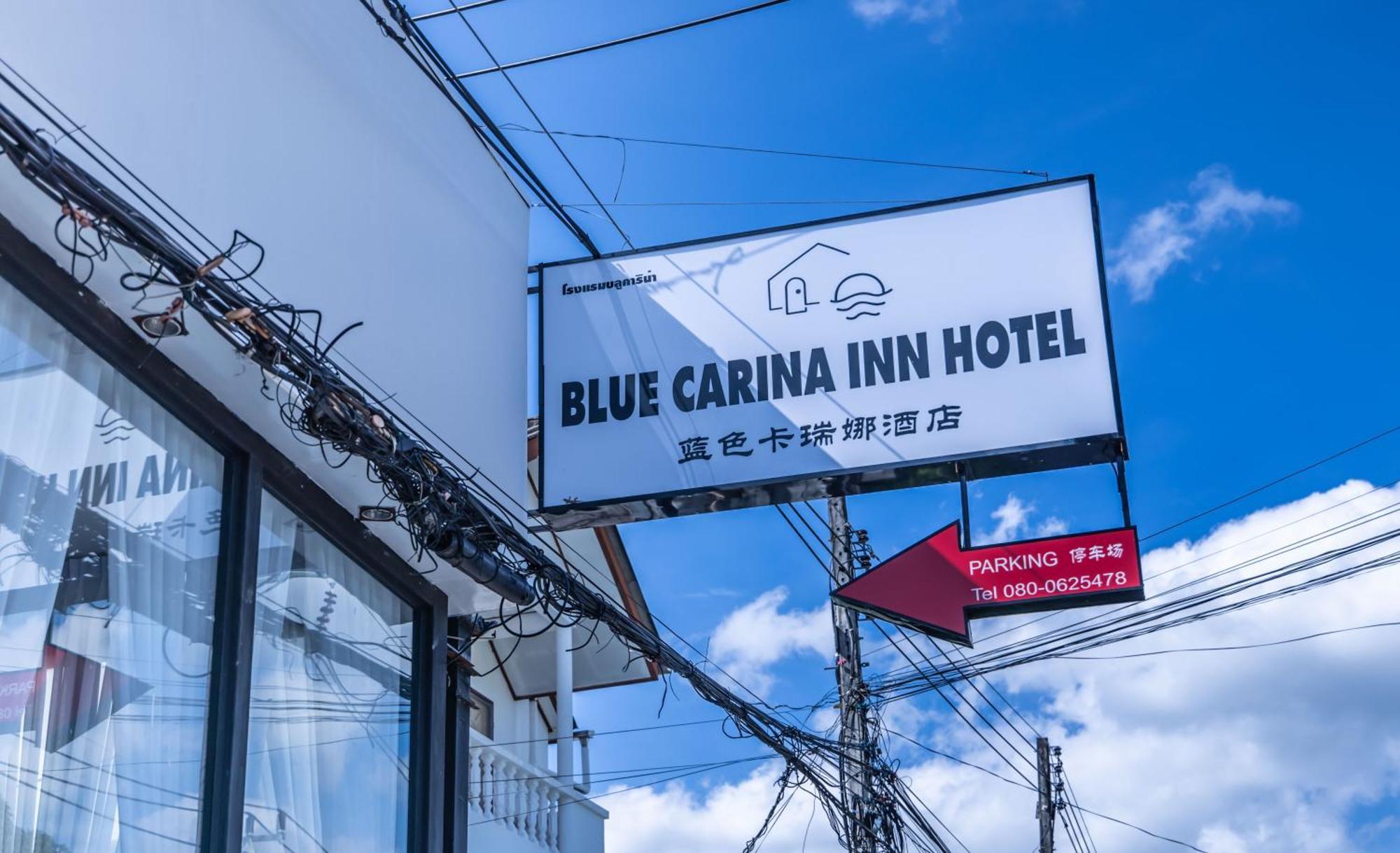 Blue Carina Hotel Phuket Екстериор снимка